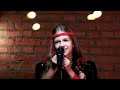 Там де тримає земля Кіра Кучма Official Music Video 