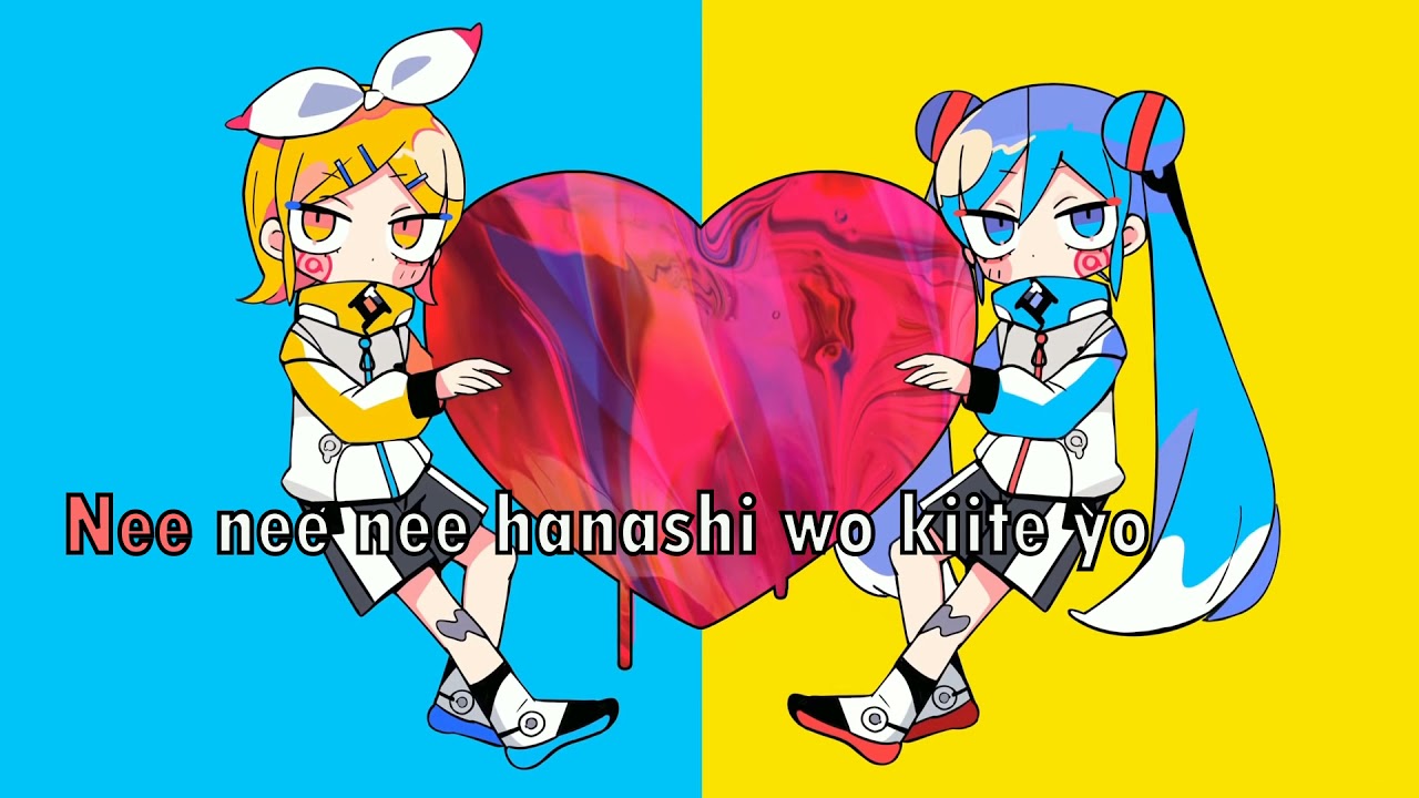 Karaoke | On vocal】Nee Nee Nee ・ PinoccioP - YouTube