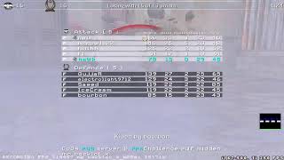 Skill Issue: The Series || SCRIM EDITION ||FPSchallenge.eu || Episode:  7