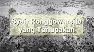 Syair Ronggowarsito Yang Terlupakan | Hadirnya Ratu Adil | Satrio Piningit | Musikalisasi Puisi Jawa