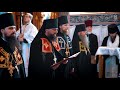 Слово архим. Силуана (Чорней) при наречении во епископа Герцаевского, викария Черновицкой епархии