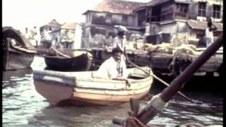 1982 Cochin and Ernakulam