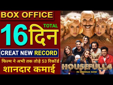 housefull-4-box-office-collection,-housefull-4-16th-day-collection,-housefull-4-movie-collection