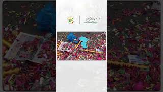 Overconsumption &amp; Waste Crisis | Reduce Waste | Clean Andhra Pradesh | Swachh Andhra  Corporation