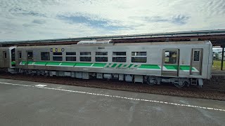 函館本線 余市駅('26)  キハ201系快速ニセコライナーからの車窓「H100形デクモ」　フル版
