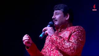 Bashanti Chaman Me Manoj Tiwari Live Show