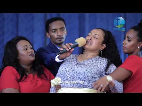 PRESENCE TV CHANNEL(ድግምት ፈረሰ!!!)NOV 16,2017 WITH PROPHET OF GOD SURAPHEL DEMISSIE