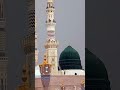 Rasoolallah ytshorts shorts viral shortstrendingqawwali rasoolallah taslimarif naat