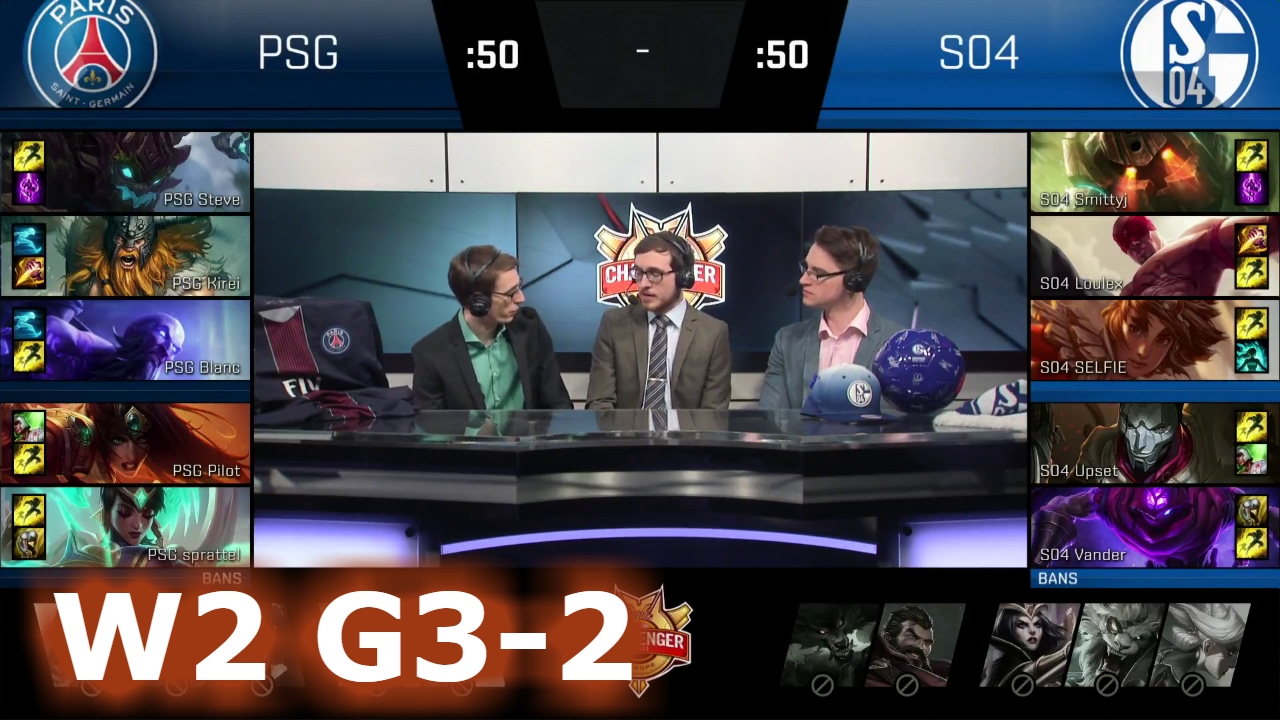 FC Schalke 04 vs Paris Saint-Germain | Game 2 S7 EUCS Spring 2017 Week 2 | S04 vs PSG G2