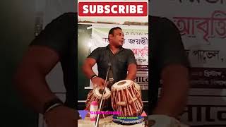 Live Tabla Playing অনুষ্ঠানে সরাসরি তবলা বাদন নজরুল_সংগীত নজরুলইসলাম তবলা নজরুলগীতি tabla