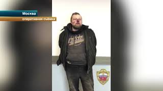 В Москве полиция задержала обчищавших банкоматы воров, взяв на абордаж такси с преступниками