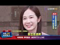 質疑黨提名機制不明 楊寶楨：黃國昌太剛硬