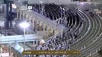 ۞ تلاوة من سورة المائدة آية 67 -81 ۞ فجر 6 شعبان 1435هـ الشيخ عبدالله الجهني