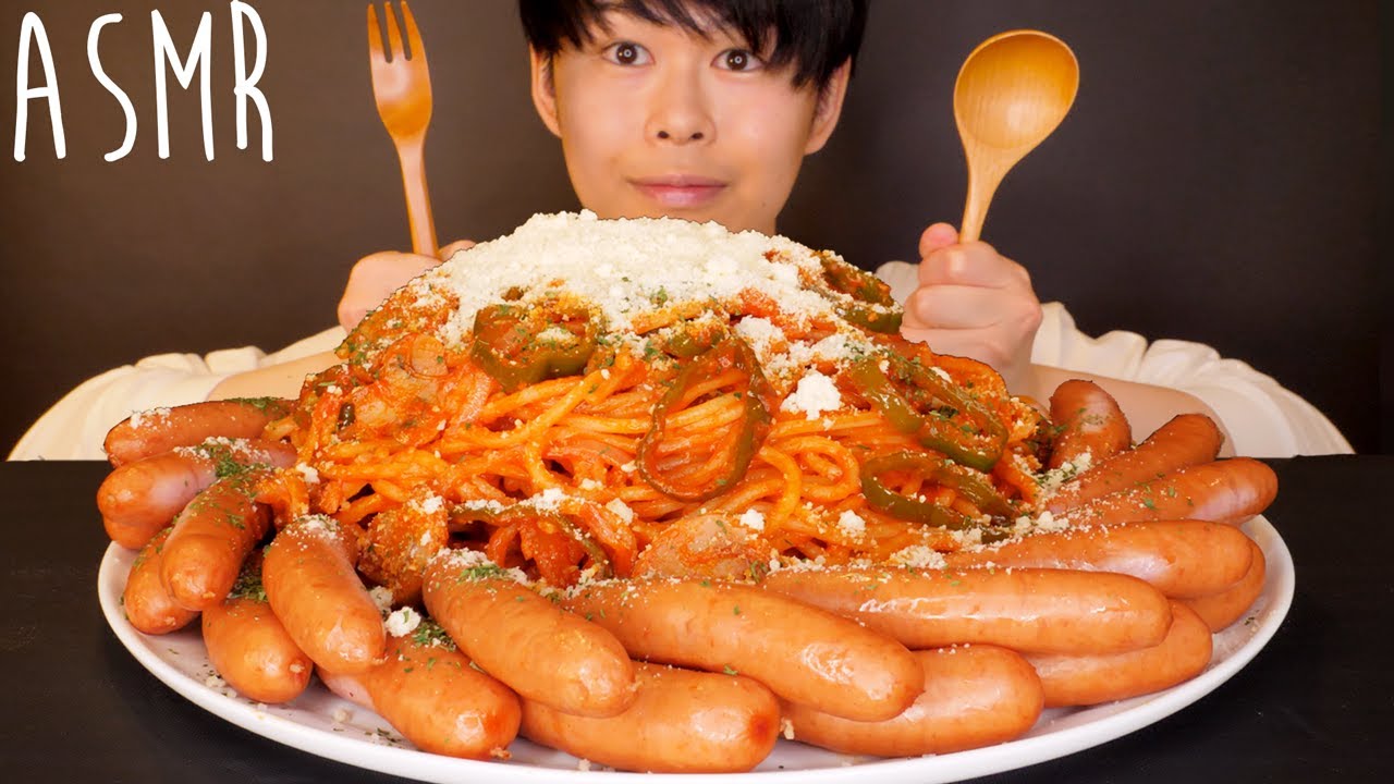 ASMR たっぷりシャウエッセン ナポリタン EATING SOUNDS | COOKING | MUKBANG | 먹방 | 咀嚼音