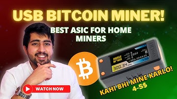 NEW BITCOIN USB MINER | Cheapest ASIC Miner | Best ASIC For Home Mining | Full Unboxing! (Hindi)