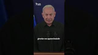 İsrail Ordusunun Qəzzaya Girdiyini Elan Edir