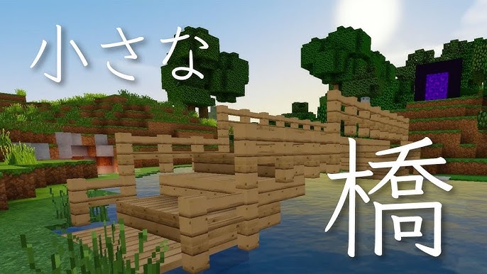 マインクラフト 86 ネザーの岩盤の上に行く ドラゴンの卵で壊す Youtube マインクラフト 86 ネザーの岩盤の上に行く ドラゴンの卵で壊す Youtube