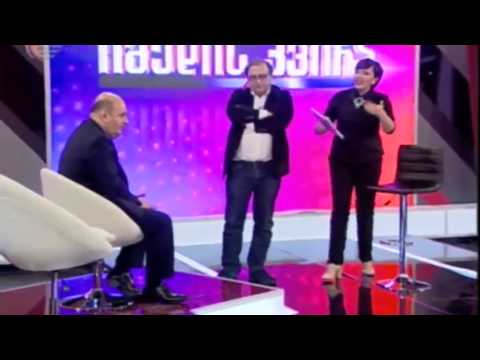 ხადურის პასუხი