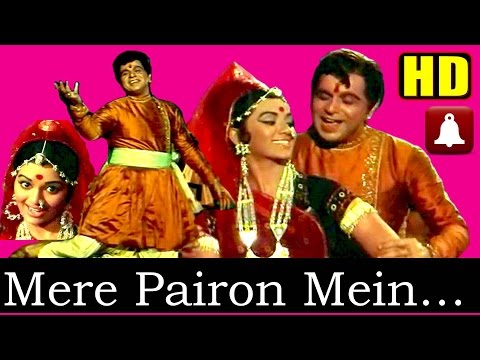 Mere Pairon Mein Ghunghroo (HD) (Dolby Digital)- Mohd. Rafi -Sangursh -1968 - Naushad-Mohd.Rafi Hits