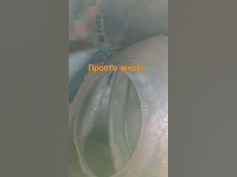 Жесть, некачественный пламегаситель от конкурентов в Нижнем Новгороде ...