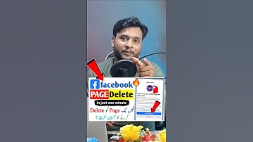 Facebook Page Delete kaise Kare | How to delete facebook page #shorts #youtubeshorts