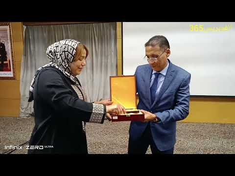 ينضم المجلس الوطني الجهوي لعدول استنافية البيضاءبشراكة مع المديرية الجهوية للظراءب لقاء تواصلي حول