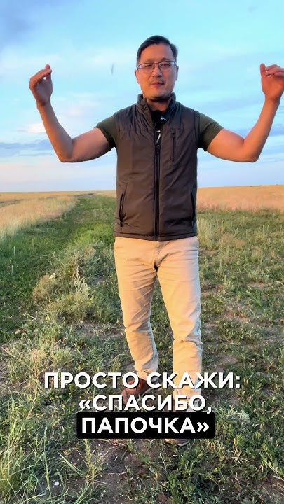 Ты сын, а не сирота #евангелие #царствобожье - YouTube