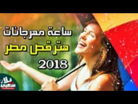 موجة لاسلكي الدنيا مراحل تيم مطبعه