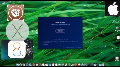Jailbreak IOS 8.1.2 en Mac OS X