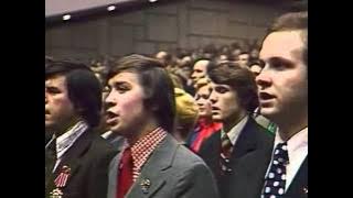 The internationale in Soviet Union National Congress 1978 (Интернационал)