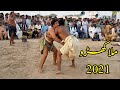 Tradtitional game malakhra kushti new 2021  malakhro by malh tv