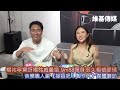 楊祐寧驚訝楊銘威離婚 9m88單身很久相信愛情　音樂職人劇《接招吧！製作人》媒體聯訪