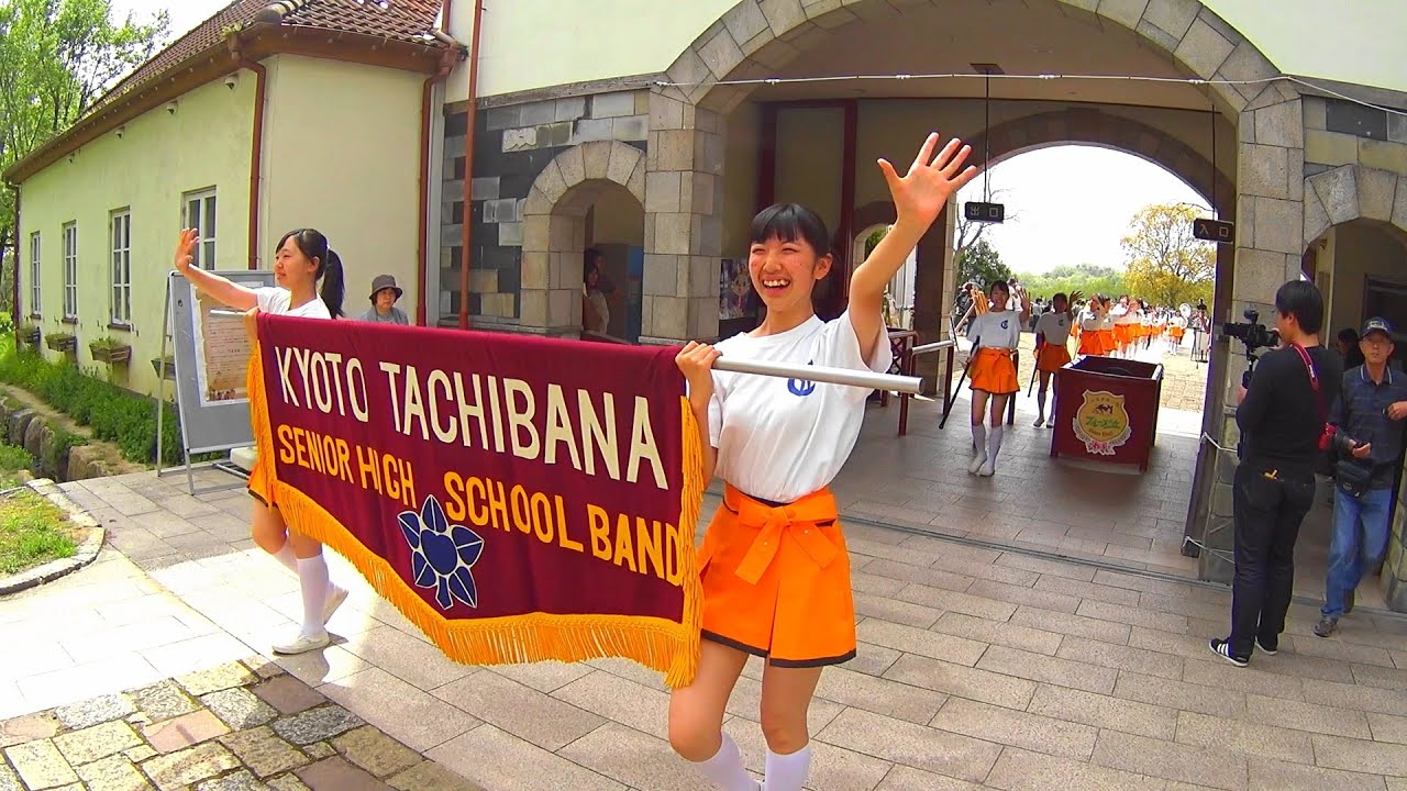 京都橘ブルーメンパレード2016 Kyoto Tachibana SHS Band (Apr 24, 2016 PM)