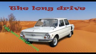 :     The Long Drive( )