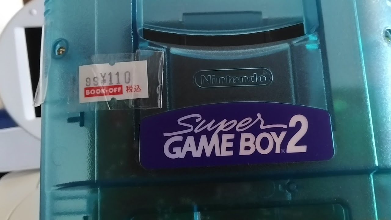 110円のスーパーゲームボーイ2を使ってみた【SFC×GB】 - YouTube
