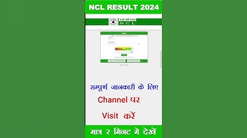 Score Card | NCL Result 2024 | Assistant Foreman | #ncl  #shorts #ytshorts  #governmentjobs