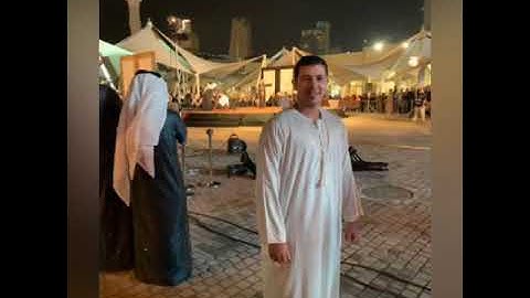 ما تيسر من سورة الحشر # الشيخ جمال عبد الناصر