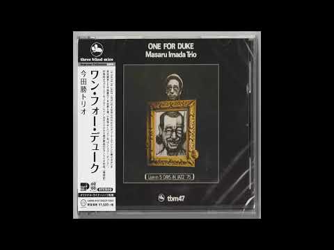 Masaru Imada Trio – One For Duke – Vinyl (LP), 1975 [r3990342