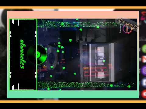 من الفرحه نسيت اني عليك البارحه زعلان