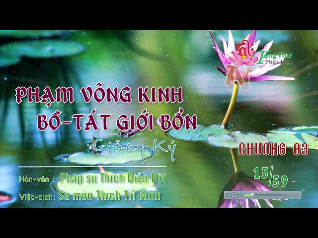 25/71.:: Giới khinh thứ Năm “Không dạy sám hối tội lỗi” ::.