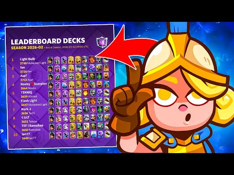 2026 CLASH ROYALE 😳