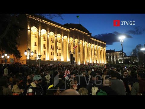 ვითარება რუსთაველის გამზირზე - რა გეგმა აქვთ აქციის ორგანიზატორებს