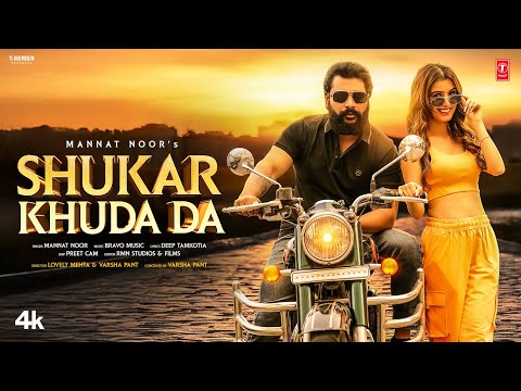 SHUKAR KHUDA DA Official Video MANNAT NOOR VARSHA P SIBY V LATEST PUNJABI SONGS 2025