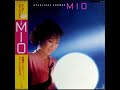 Mio/ Miq- Starlight Shower (Full album, 1984).