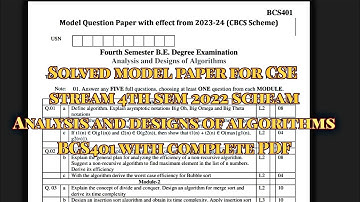 analysis and designs of algorithms solved model paper for cse stream 2022 scheam