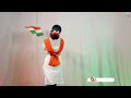 Tiranga Pataka Ore Nishan Patriotic Dance |  তিরঙ্গা পতাকা ওড়ে নিশান | 15 August Dance Video Mp3 Song
