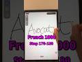 1000 French A1 Words: 176-180 | Dictation Challenge 🇫🇷