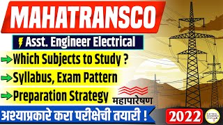 MAHATRANSCO AE (Assistant Engineer) Electrical 2022 Syllabus, Preparation Strategy, Exam Pattern PDF screenshot 4