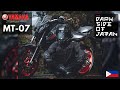 Yamaha mt07  marilaque rides  photo ops  2022