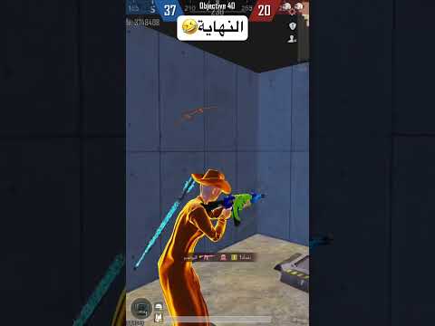 نكمل مع بوداحم الحفلة